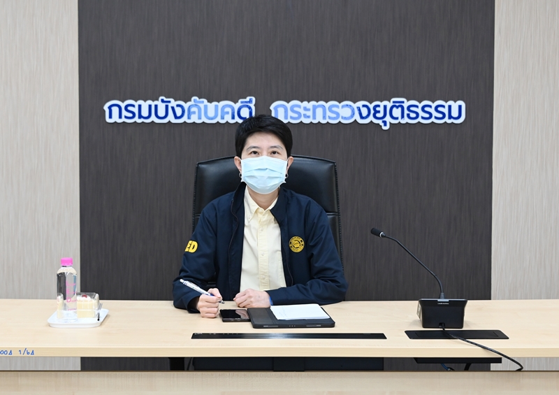   กรมบังคับคดีประชุมคณะทำงานดำเนินโครงการประเมินคุณธรรมและความโปร่งใสในการดำเนินงาน ของหน่วยงานภาครัฐ (Integrity and Transparency Assessment - ITA) ครั้งที่ 2/2567